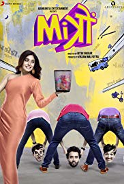 Mitron 2018 Movie